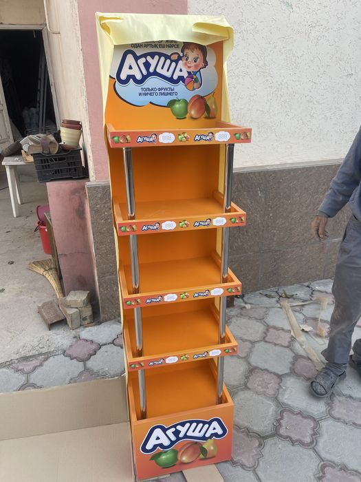 Полки агуша для продуктовых магазинов новые