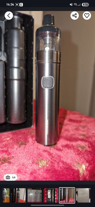 Țigară electronică vaporesso