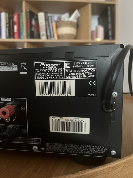 Домашно кино 5.1 Pioneer S-ES3TB, 150W и ресийвър