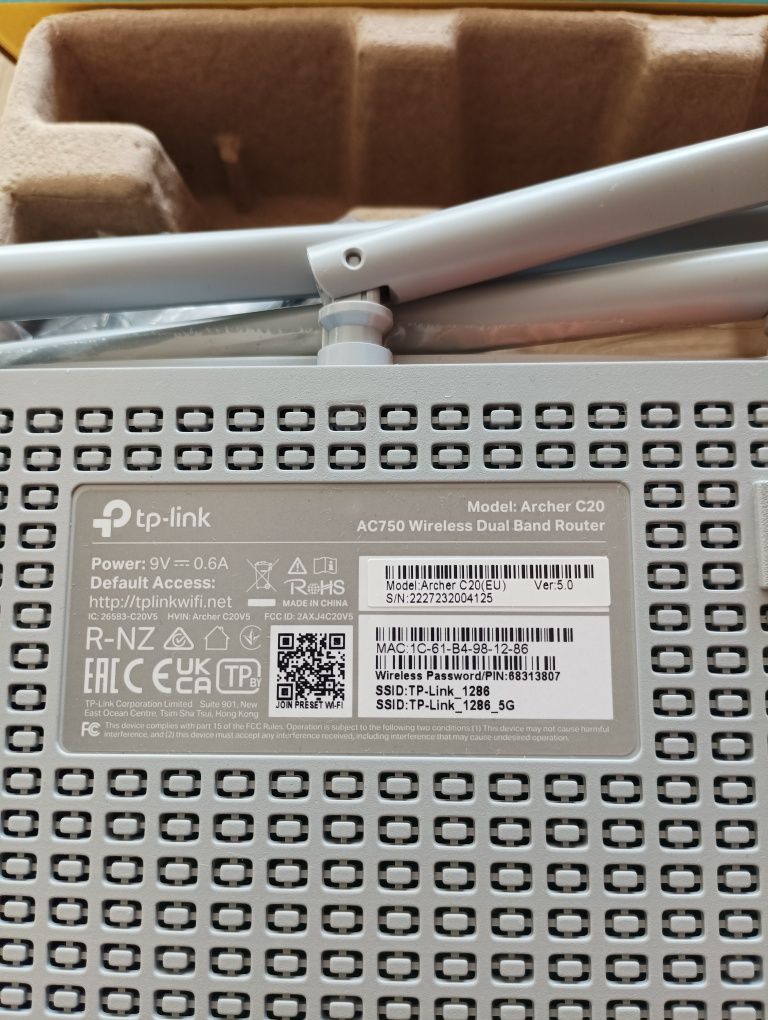 Продавам нов,в гаранция безжичен рутер ,модел AC750 Wireless Router