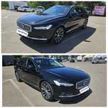 V90 B4 197Cp geartronic8 INSCRIPTION DIESEL/Hybrid