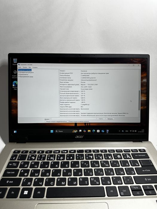 Acer swift 1 ноудбук