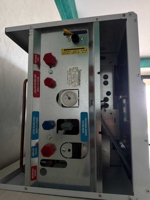 Galaxi smart электрический котёл Termoakim