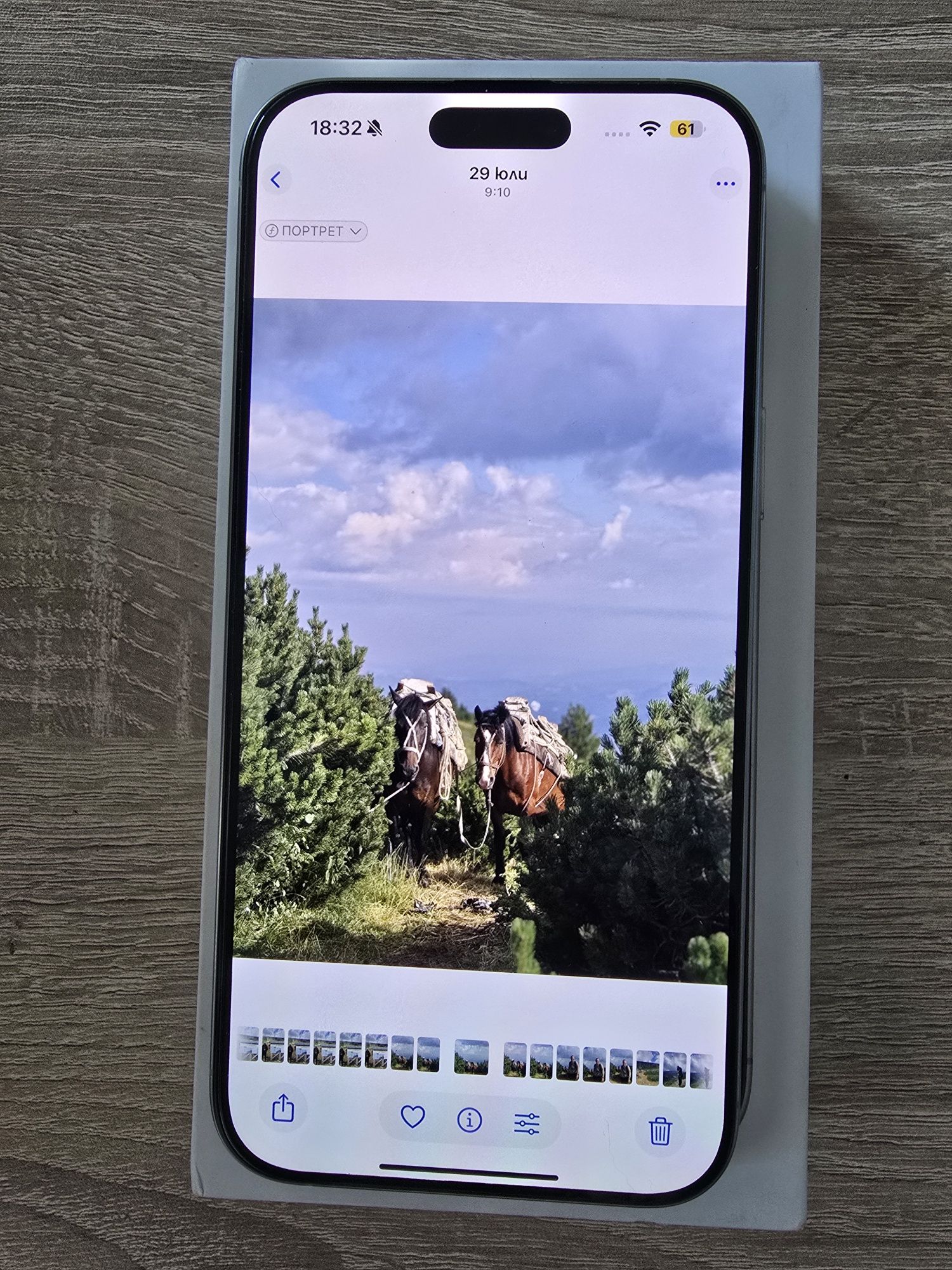 НОВ!! Apple 16 Pro Max 1TB + подарък 6 артикула