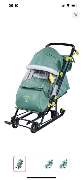 Продам санки-коляску