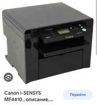 Printer sotiladi