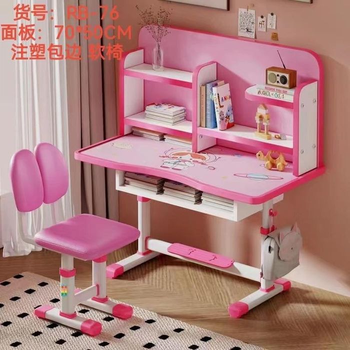 Детский стол RB-77 70×50 см с книжными полками

• Эргономичная рабочая