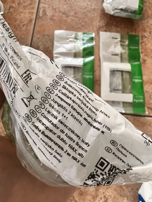 Cap termostat, intrerupator