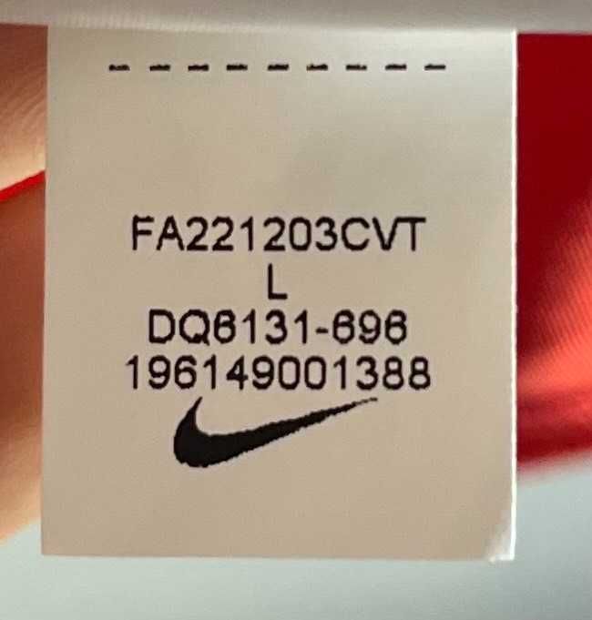 Nike Air Dri-Fit Tank Top Дамски Потник