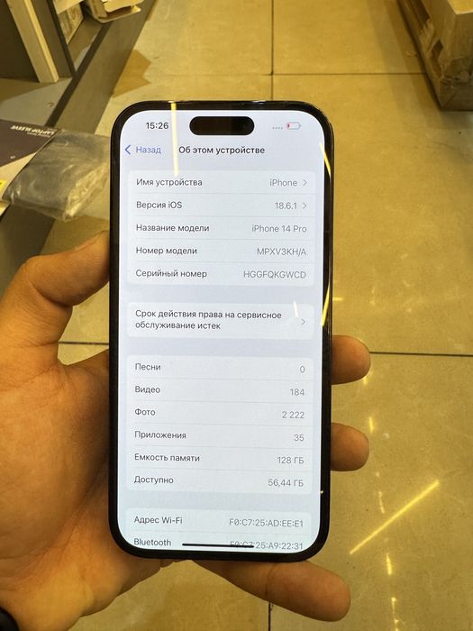 Iphone 14 pro 128g