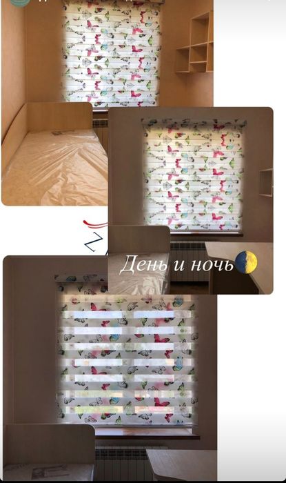 Жалюзи сапалы жасаймыз