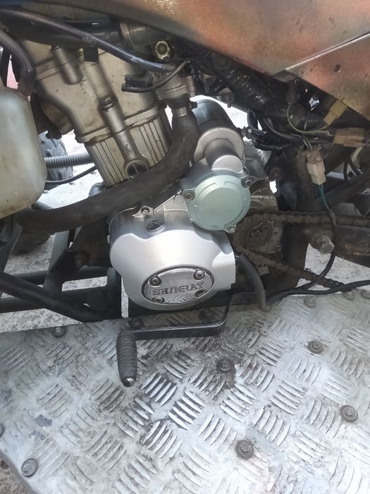 Vând sau schimb  atv 250 shineray