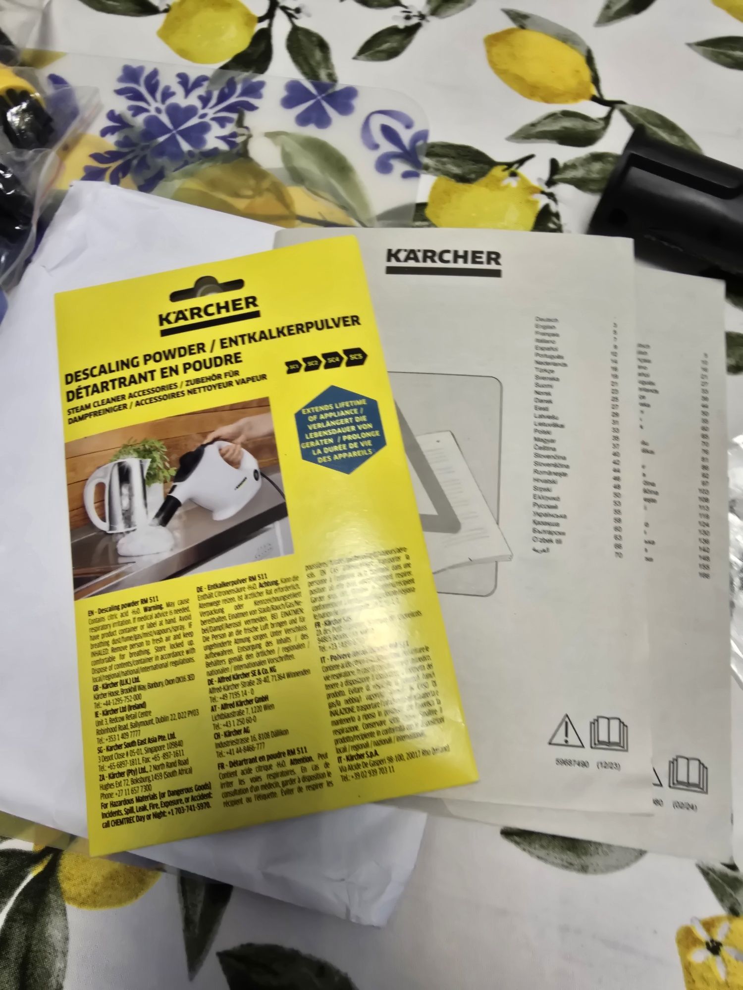 Парочистачка Karcher  SC4 Easyfix