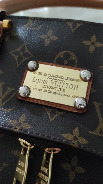 Louis Vuitton-дамска чанта