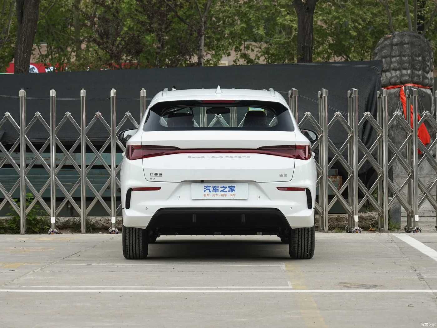 Byd E2 Luxuru Full -405 km- 16000$!