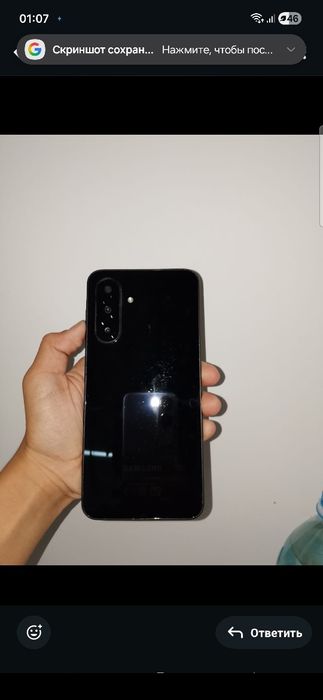 Пролам телефон самсунг