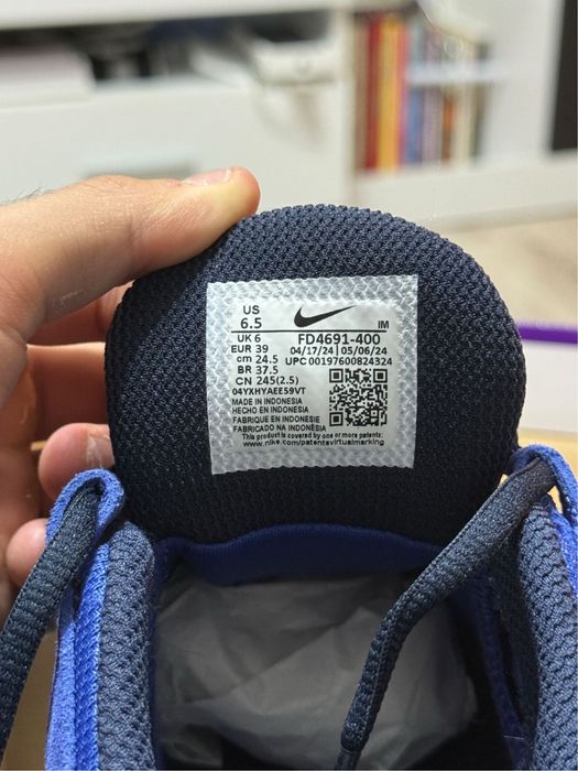 Nike SB Vertebrae Blue Obsidian Wolf Grey