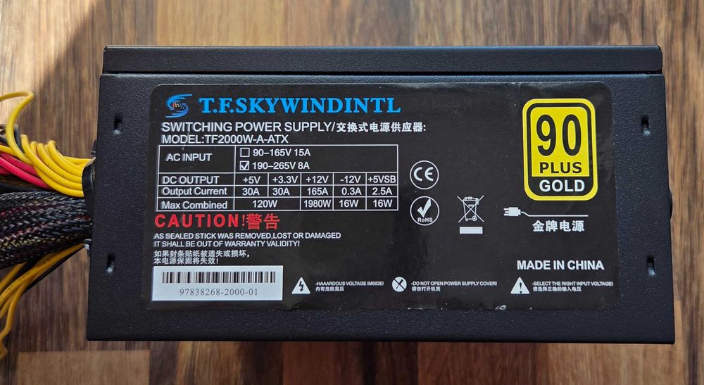 Захранване: T.F.SKYWINDINTL 2000W ATX