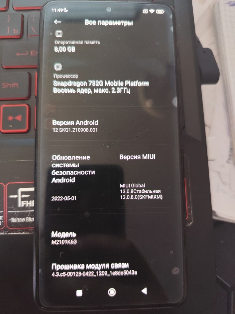 Redmi Note 10 Pro 8gb/128Gb