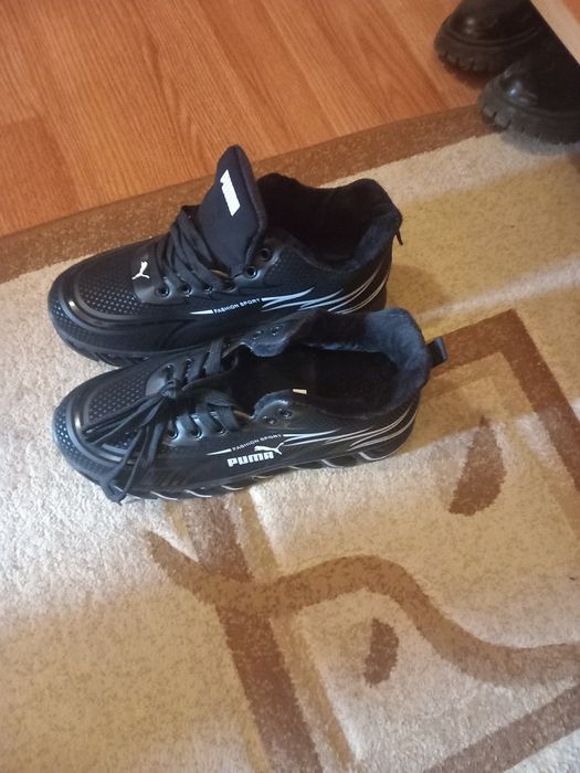 De vânzare Adidasii