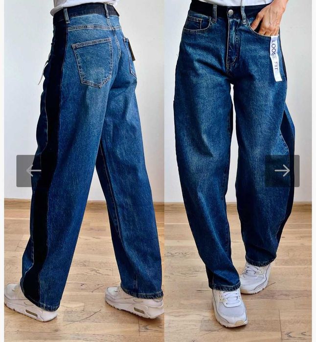 Дамски дънки тип балон