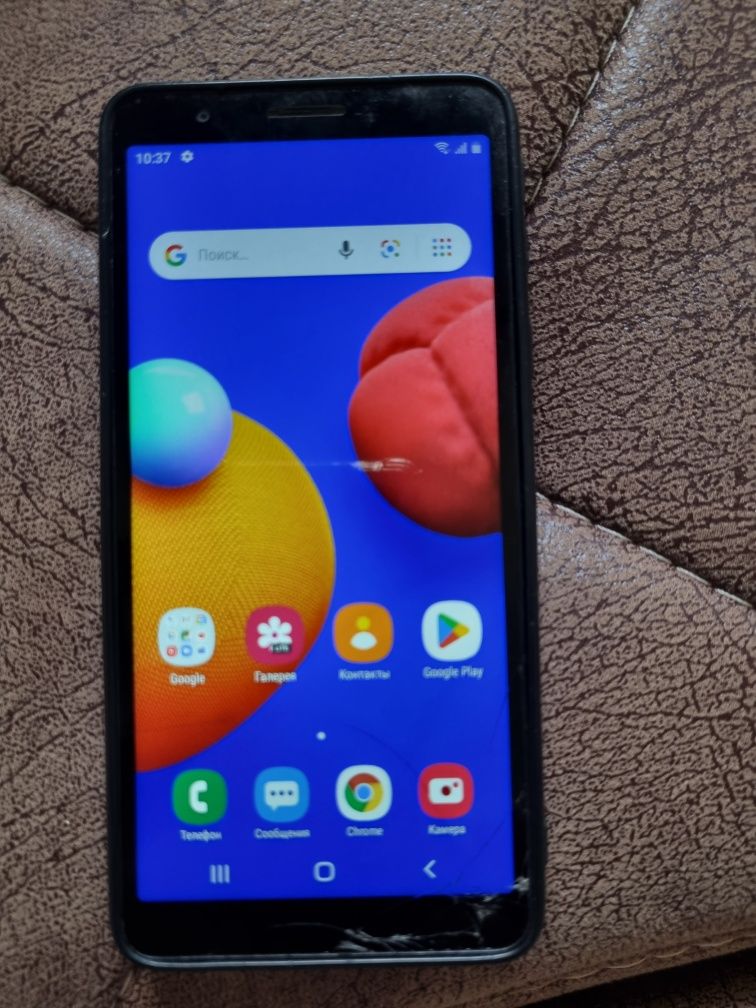 Samsung Galaxy A01 core