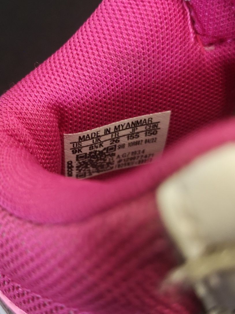 Детски кецове Adidas