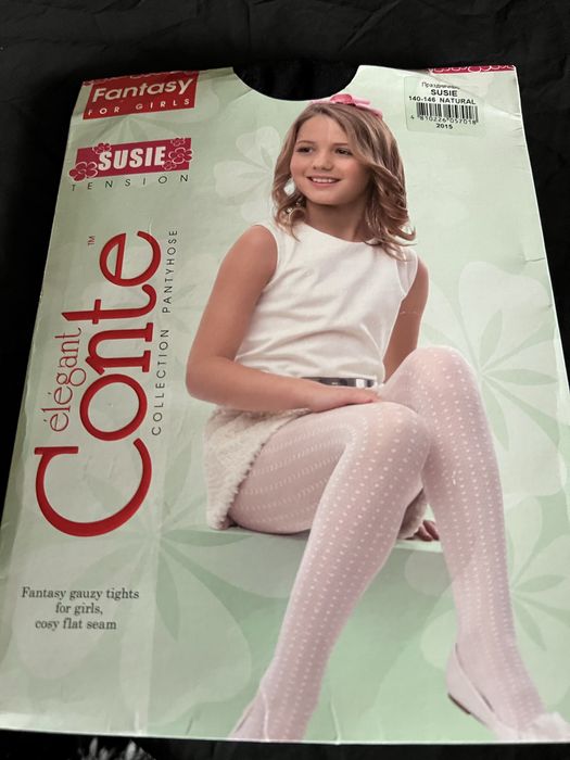 Колготки капроновые на девочку