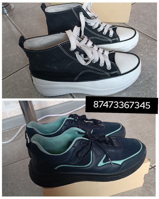 Крассовки и кеды .Продам Недорого .б/у в отличном состоянии