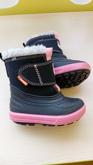 Детски апрески Demar 22/23