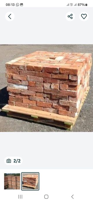 Продам красный кирпич