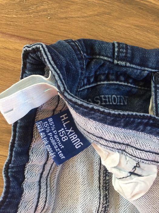 Дънки за младеж