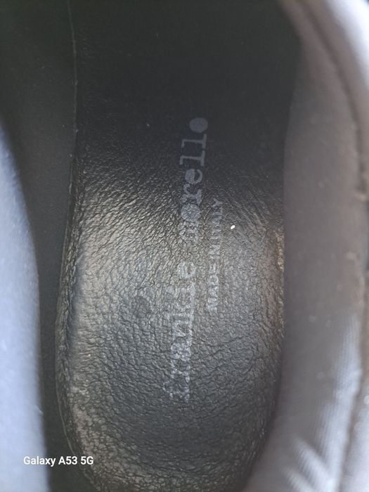 Мъжки спортни маратонки