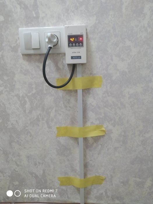 Установка и подключение электрического теплого пола