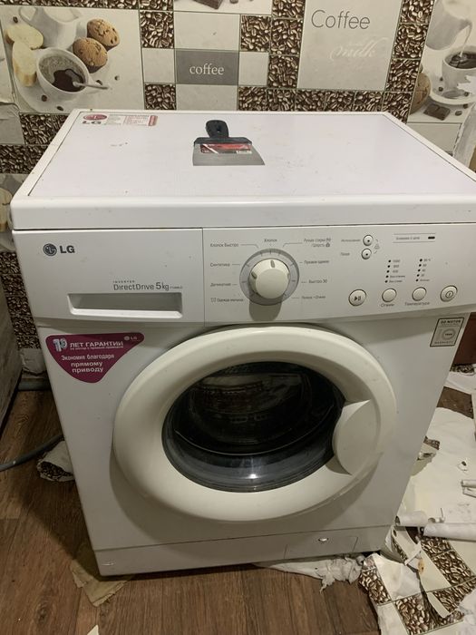 Продам стиральную машинку автомат