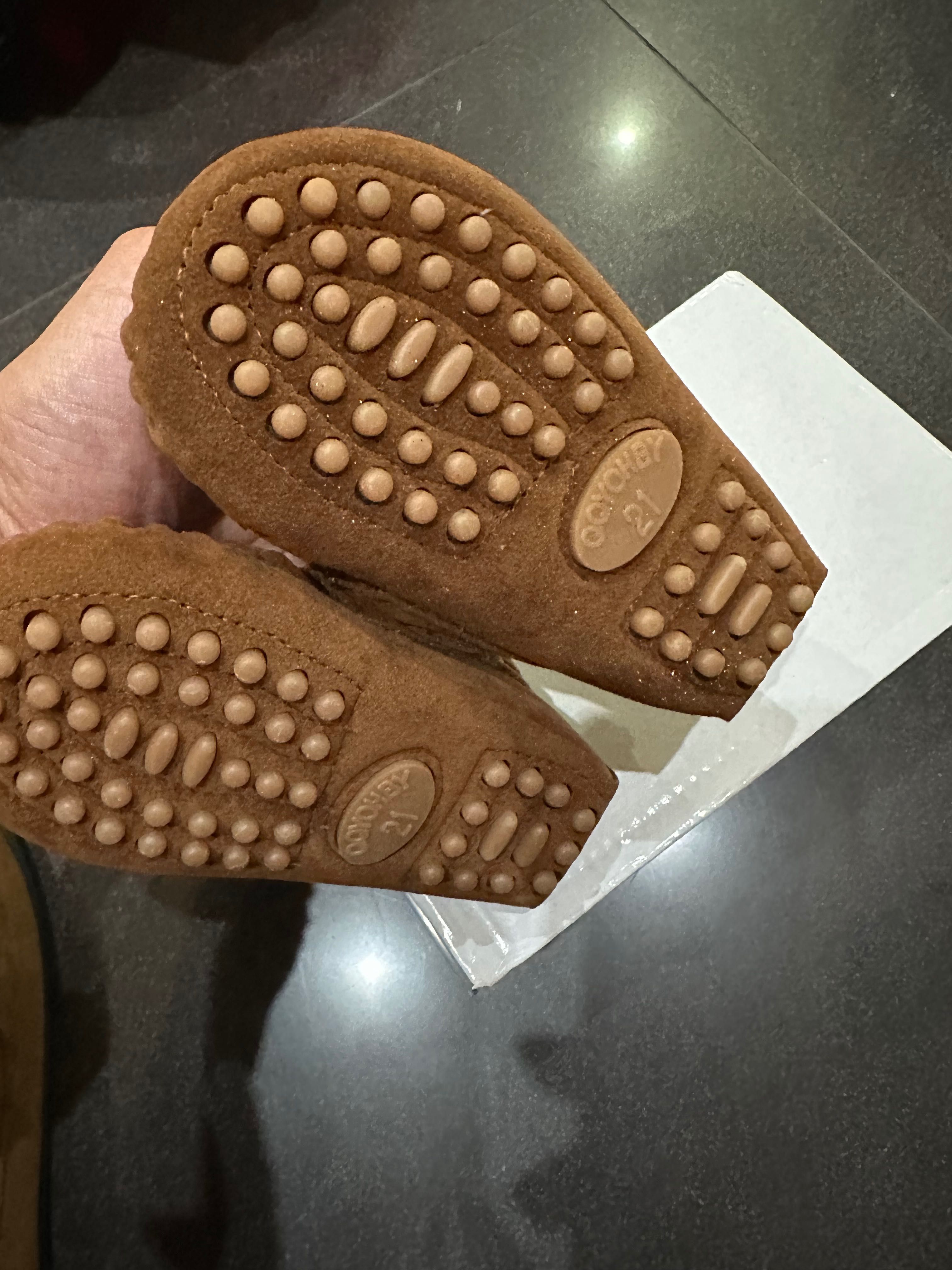 Детски кафяви мокасини