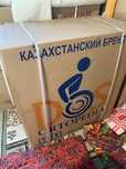 Продам новую инволидную коляску не открытая