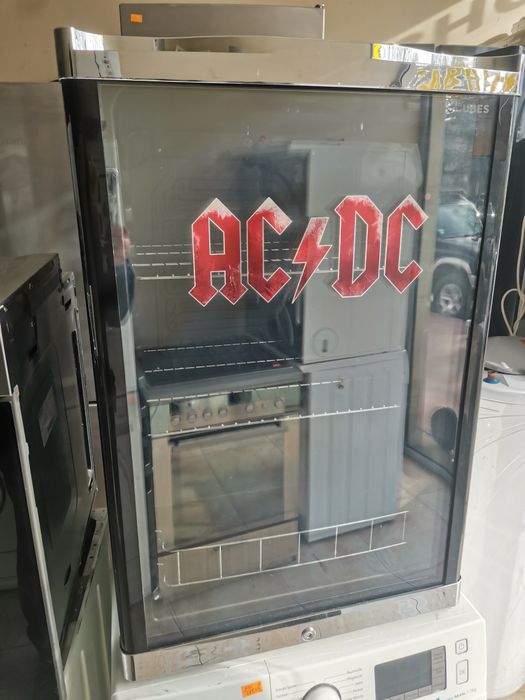 Хладилна ветрина пюсова