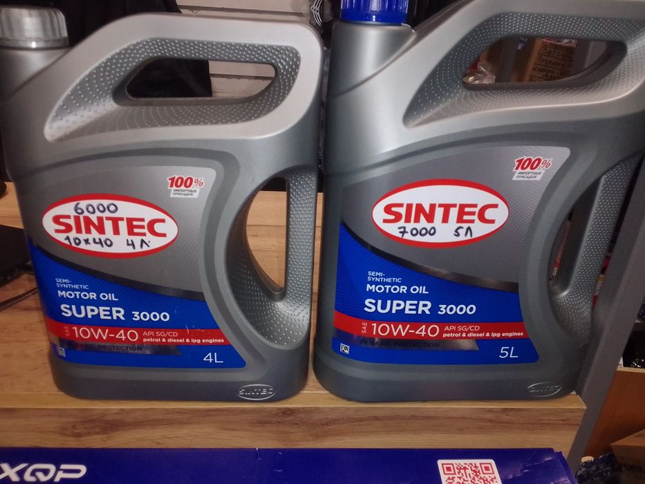 Масло моторное Лукойл, Sintec, ELF, FEBI,GAZPROM