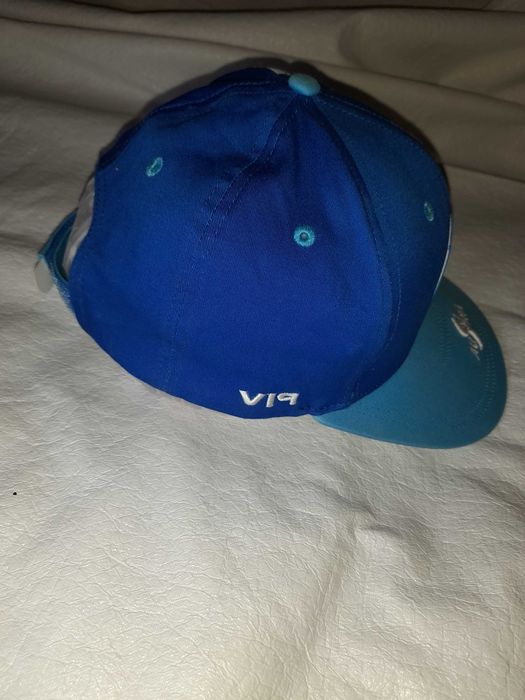 Șapca de la SK1 AUSTRIA VIP cu ajustare masuri la spate