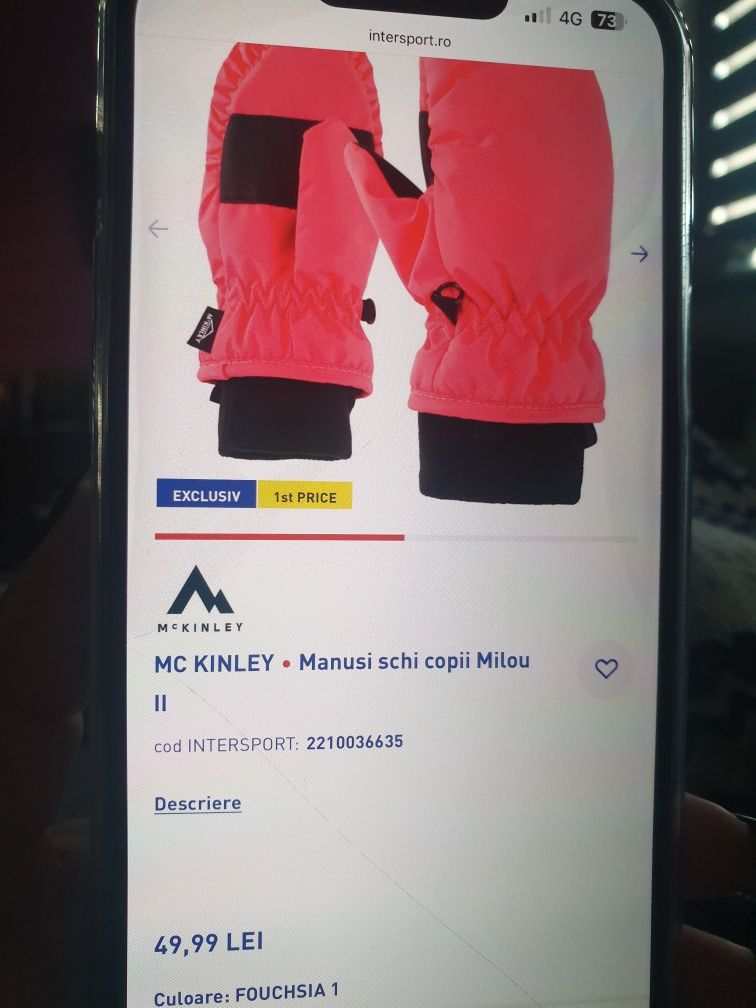 Manusi intersport Mkinley marimea 4