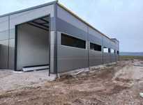 Vand hale metalice 12x19x4