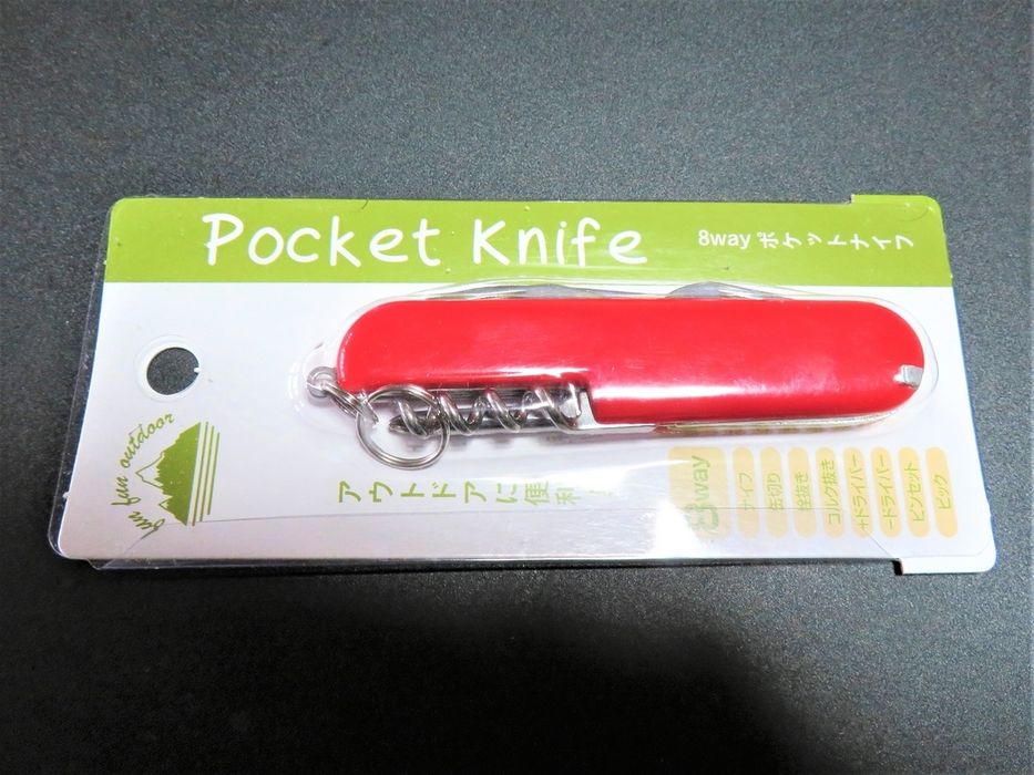 Швейцарско джобно ножче