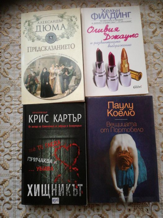 книги