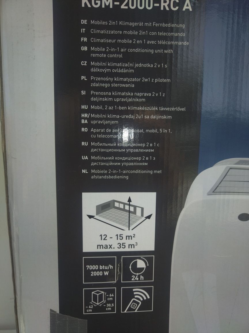 Мобилен климатик OBI 7000BTU пълен комплект 
Комплект с въздухоотвод/т