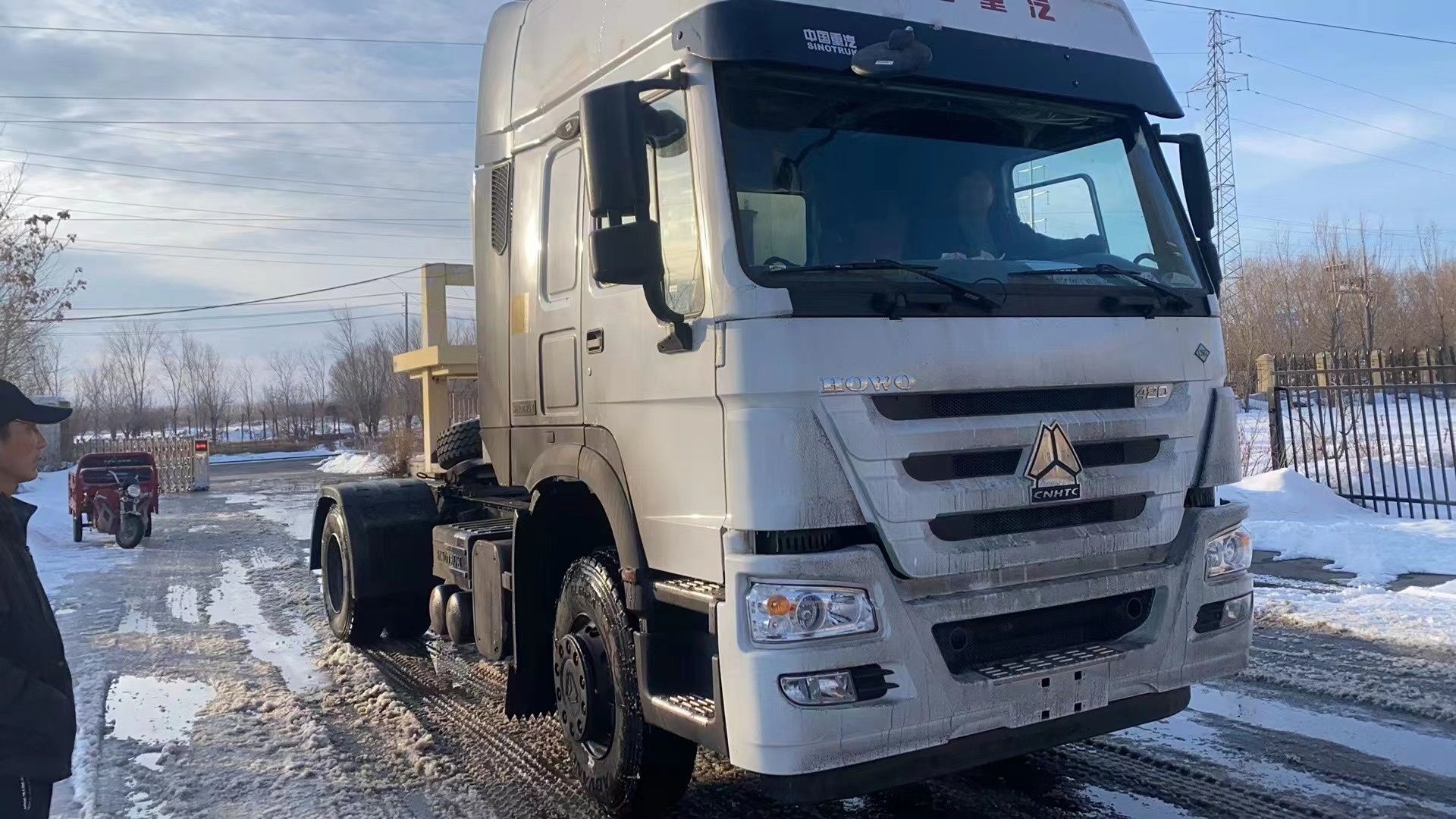 Тягач HOWO 4*2 CNG