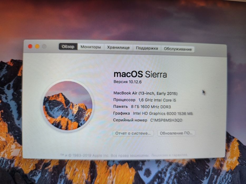 Продам macbook AIR 13
