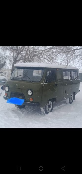 Продается продается