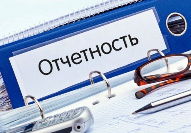 Бухгалтерия для ИП и ТОО от 50 000 ₸ — сдача отчётности без штрафов!