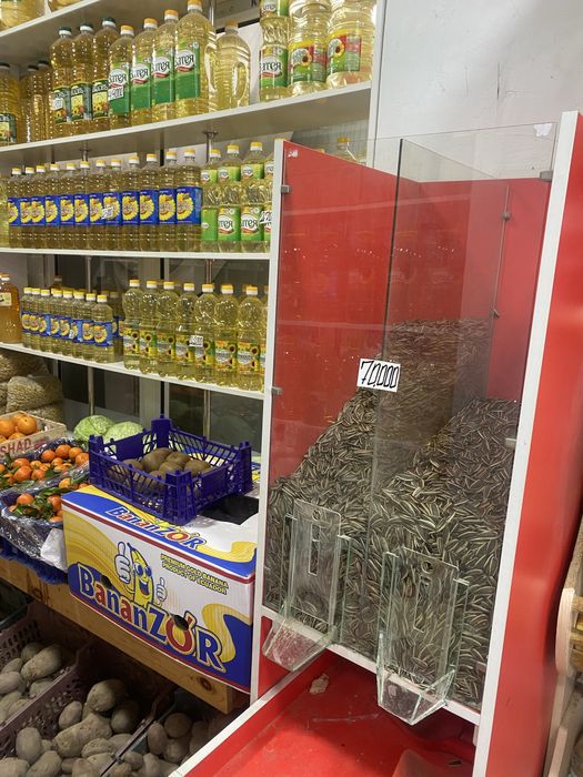 Kungaboqar pistasi (semichka) idishi
